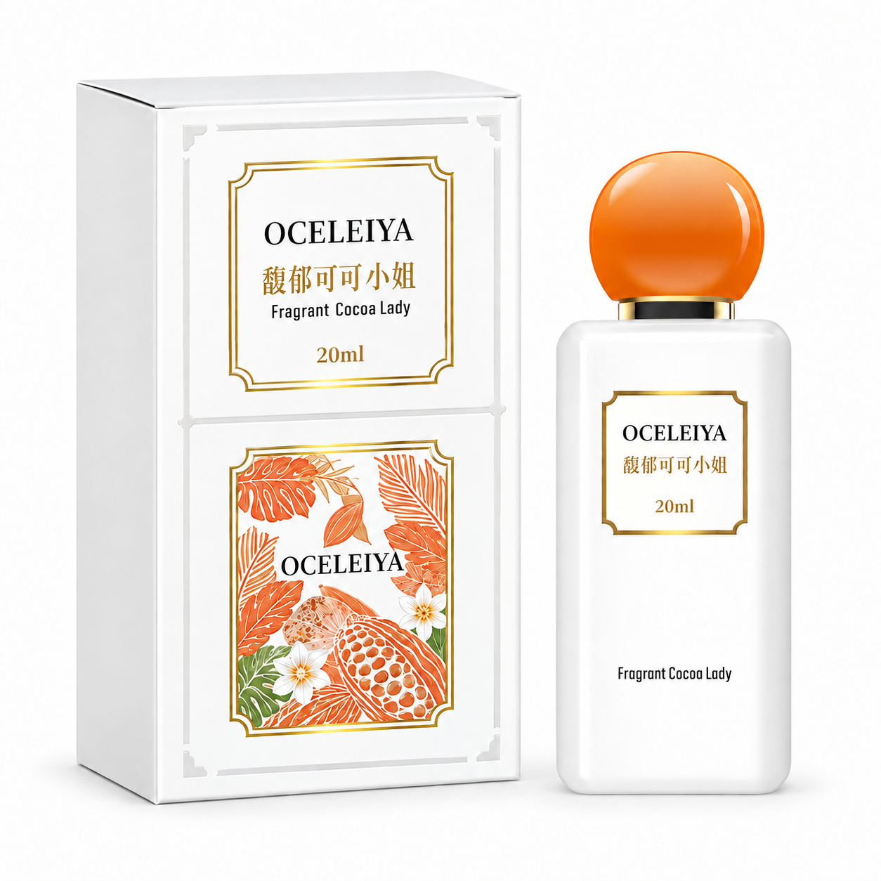 OCELEIYA Fragrant Cocoa Lady · 20ml · Perfume
