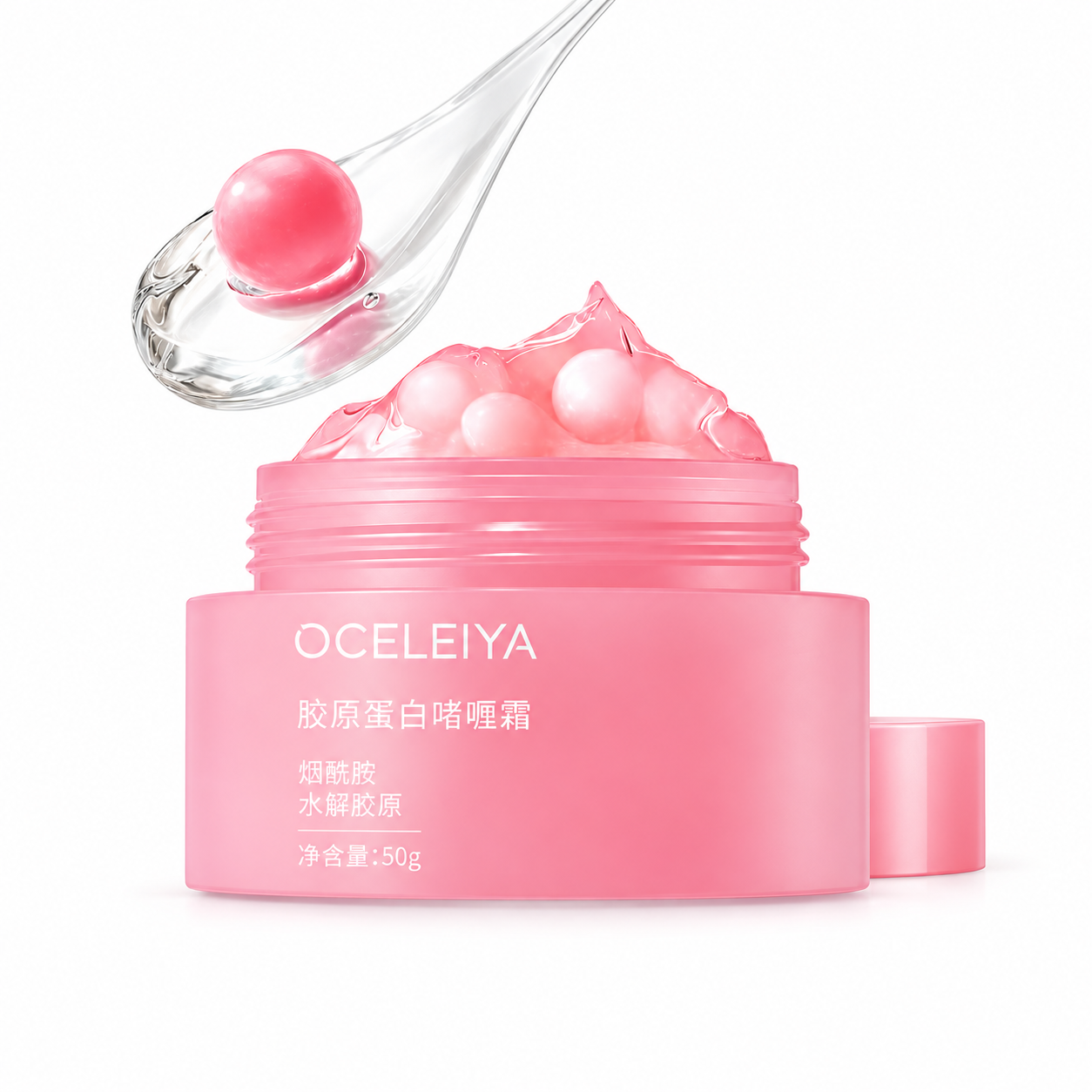 OCELEIYA Collagen Jelly Cream