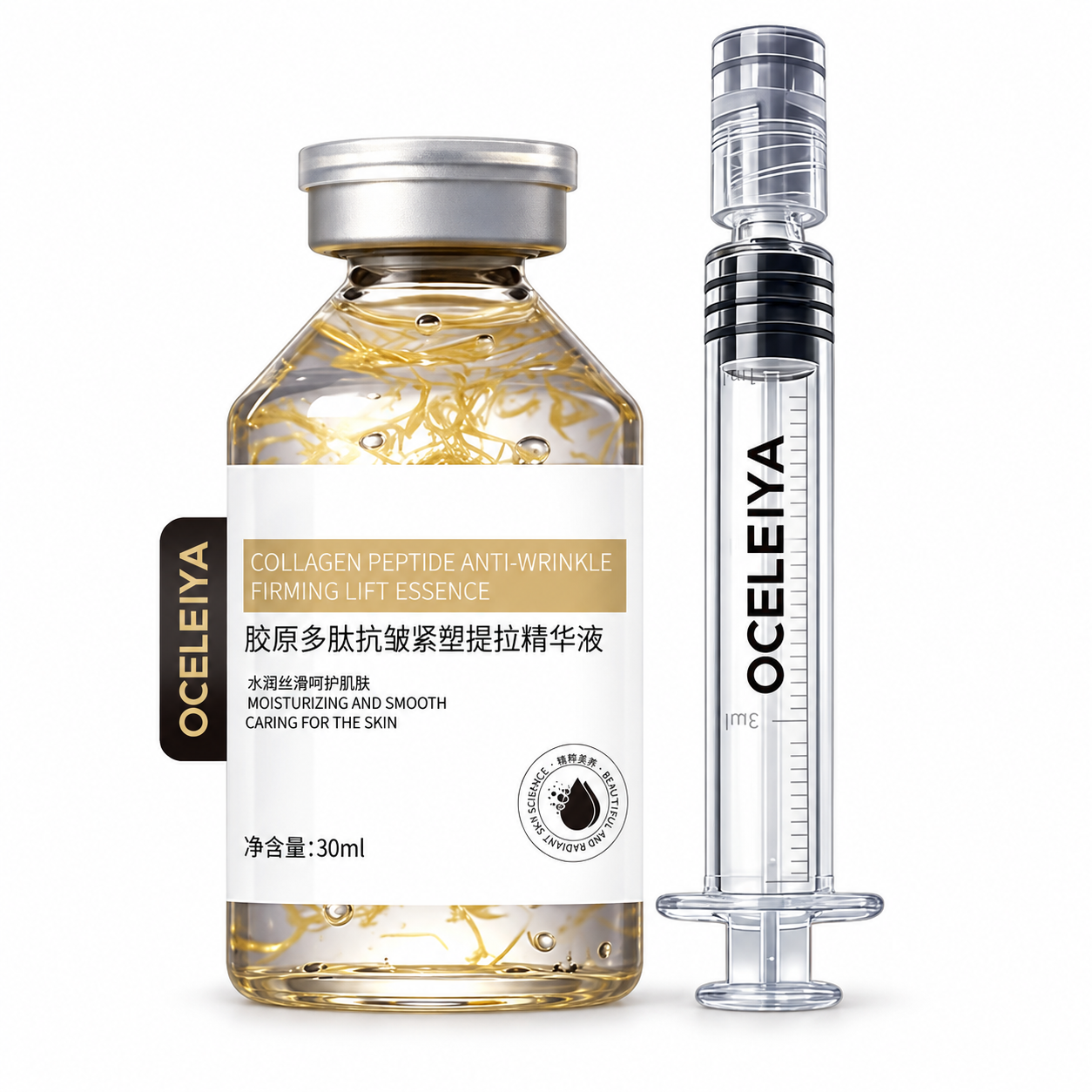 OCELEIYA Collagen Peptide Essence