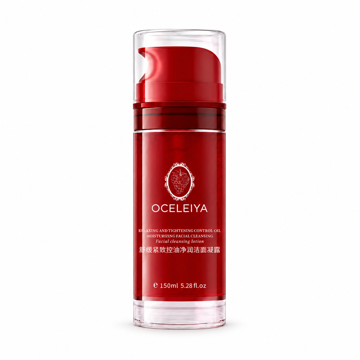 OCELEIYA Grape Facial Cleansing Gel