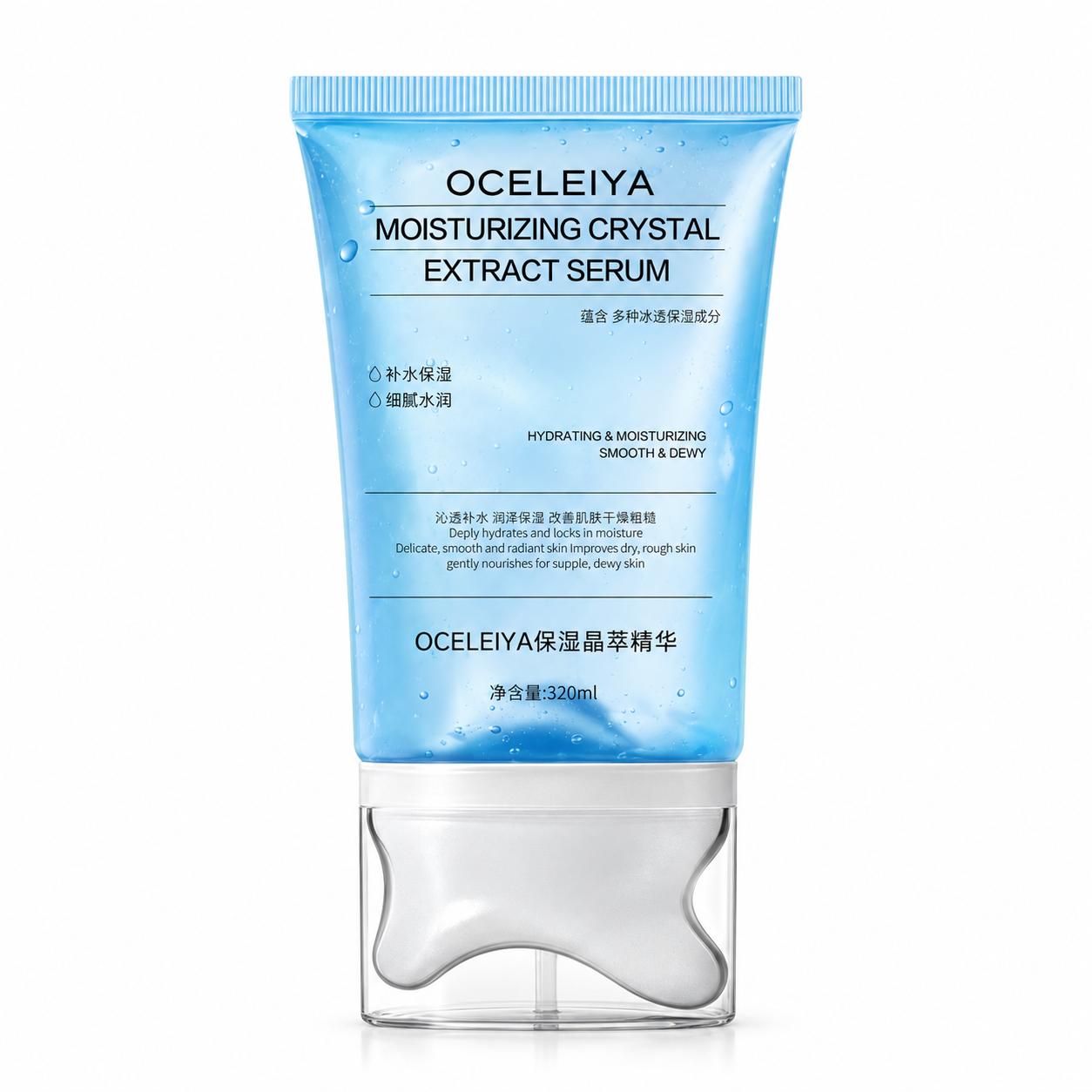 OCELEIYA Hydrating Crystal Serum