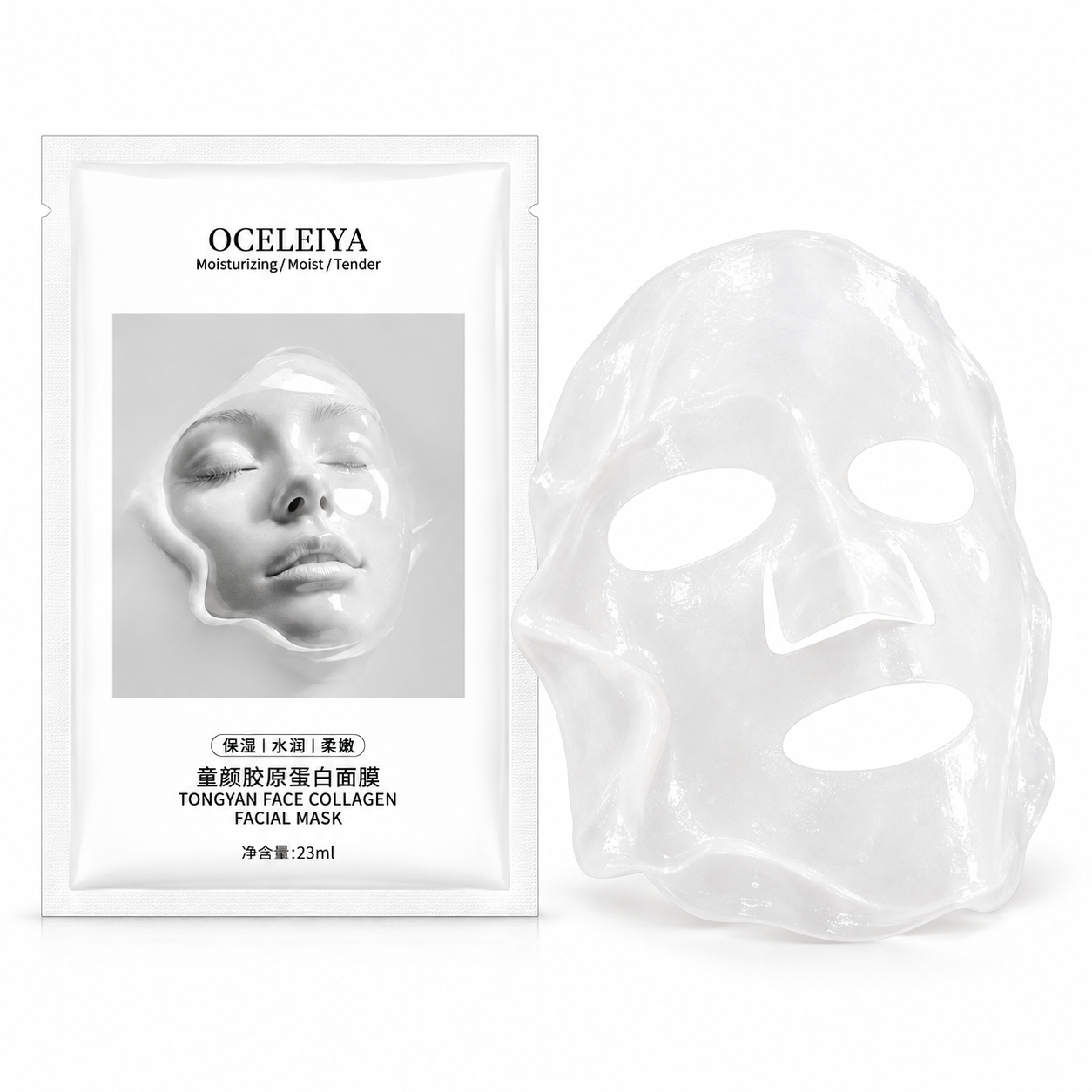 OCELEIYA Tongyan Collagen Facial Mask · 23ml · Facial mask